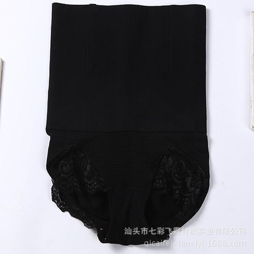 SHORT AMINCISSANT AVEC BRETELLE | SLIMMING SHORTS WITH STRAPS™