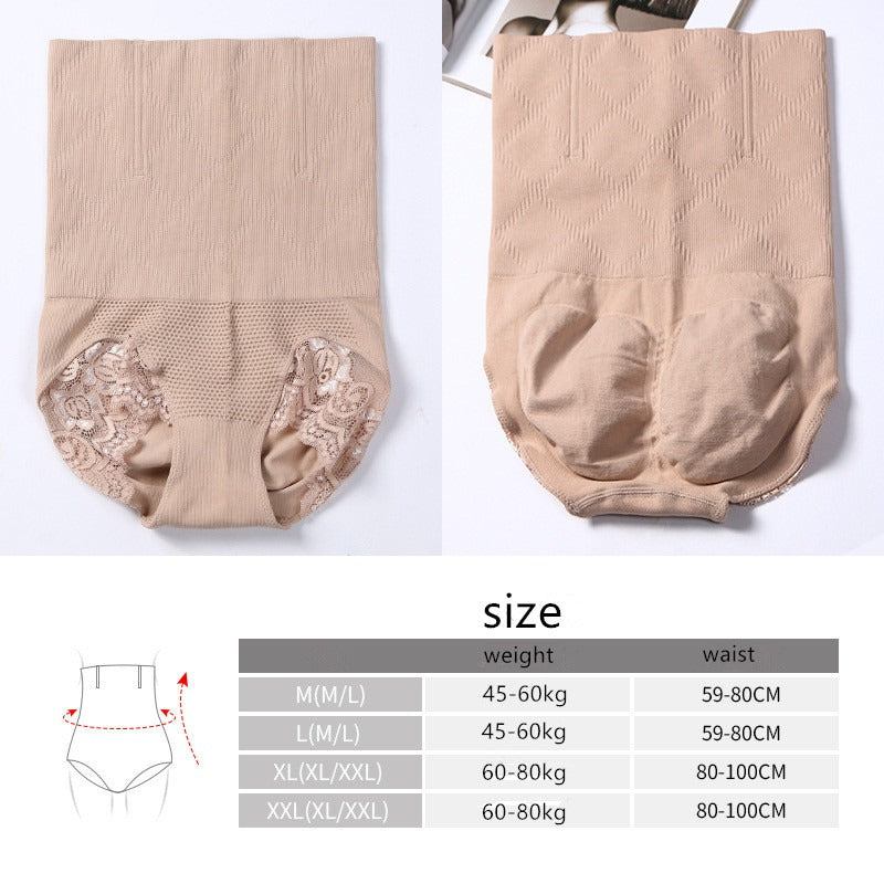 SHORT AMINCISSANT AVEC BRETELLE | SLIMMING SHORTS WITH STRAPS™